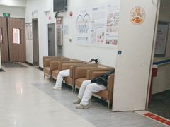 -上海仁爱医院