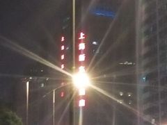 android_upload_pic-上海新东亚酒店