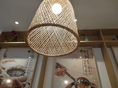 -鲜芋仙(中山路店)
