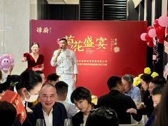-谭厨中山传家菜.乳鸽.脆鲩鱼(华强北中航城店)