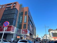 -王府井步行街