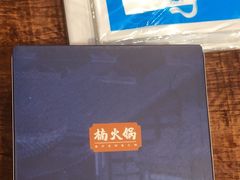 -楠火锅(西单店)