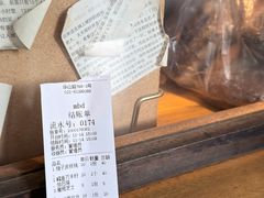 -mbd(华山路店)