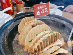 -乡里八闽·福州乡土菜(高宅店)