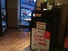 -肯德基(诸城市柏斯奇店)