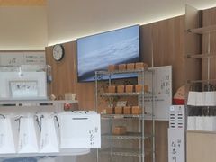 -银座仁志川·生吐司专门店(香港广场店)