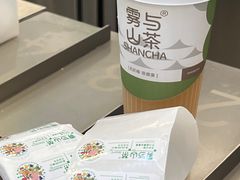 -雾与山茶(大禹城店)