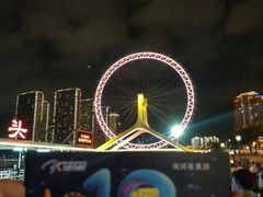 -海河游船-永乐码头(大悲院)