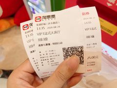 -至潮影城(庆春路锦和大厦店)