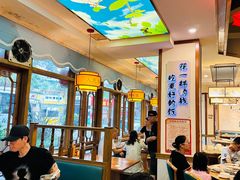 -蜀厨蓉匠(广福店)