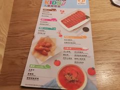 -新石器烤肉(无锡万象城店)