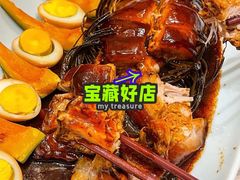 -颂福楼·南京菜(定淮门店)