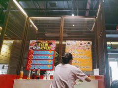 -牛村来人潮汕牛肉火锅(西单店)