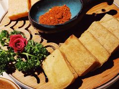 毕节爆浆小豆腐-山石榴·贵州菜(丰盛里店)