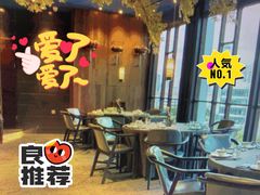 -凤凰湘语·平价海鲜餐厅(浦东旗舰店)