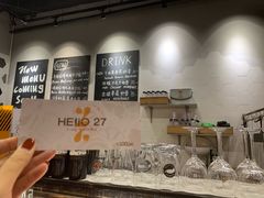 -HELLO 27 意面·沙拉·帕尼尼