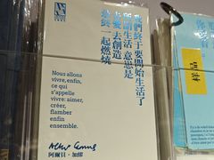 -先锋书店(五台山总店)
