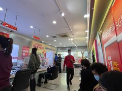 -中国移动(静安寺营业厅)