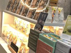 -爸爸糖手工吐司(上海五角场万达店)