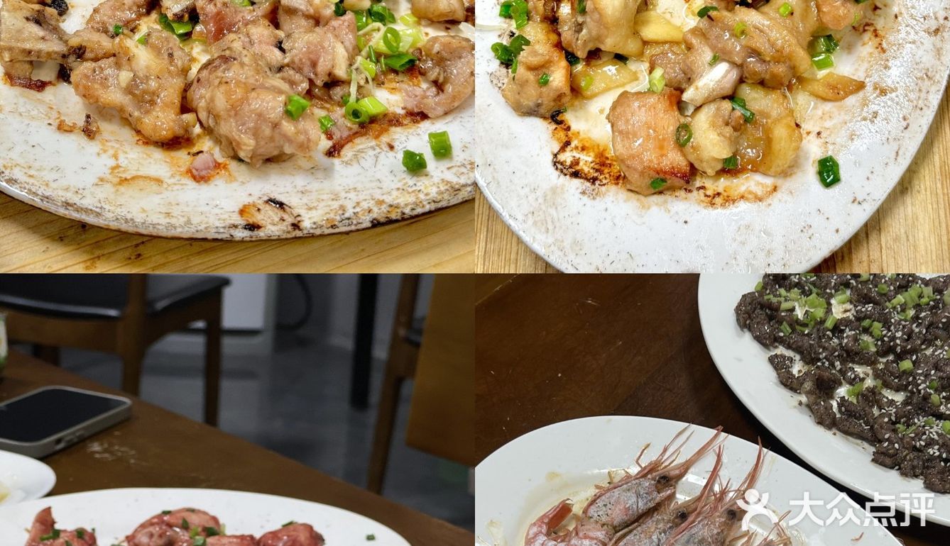 第一次吃真的有被惊喜到~不允许还有人不知道