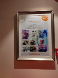 -禾颜社·精致美容