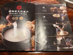 -大良毋米粥(锦龙路总店)