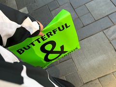 -BUTTERFUL&CREAMOROUS 黄油与面包(三里屯太古里店)