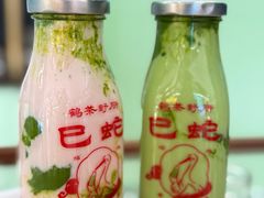 -鹤茶野所(上海首店)