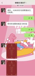 -御宴宫·宴会厅