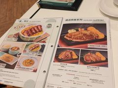 -翠华餐厅(维璟印象城店)