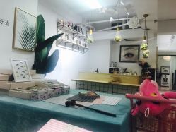 -杨丹国际美学肌研所