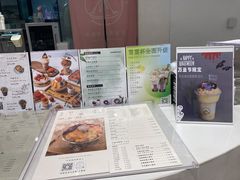 -ICEPOPO MILK(玉兰店)