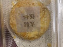 -糕大师•手作鲜糕点(滨湖万达店)