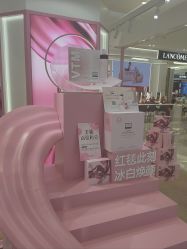 -奥伦纳素Erno Laszlo