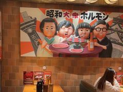 -MIKOMIKO和牛烧肉专门店(南门店)
