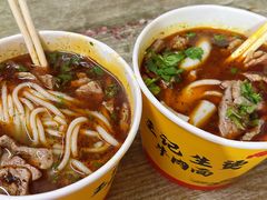 -王记生烫牛杂面馆(兰陵路店)