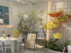 -山与蓝·轻糖鲜果蛋糕(勒泰店)