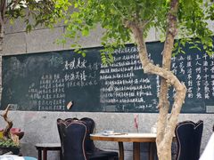 -又见炊烟私房菜(敬亭路店)