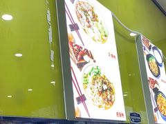 -龙记桂林米粉(财满街店)