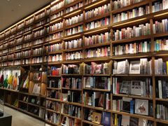 -茑屋书店(天目里店)