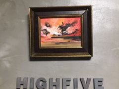 -HIGH FIVE哈福手工汉堡(桂林路店)