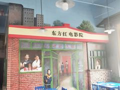 -马路边边串串香(涑河南街店)