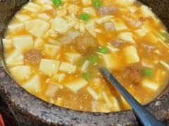 -盐城大有境(解放南路店)