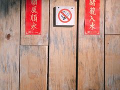 -上楼私房菜(院士路店)