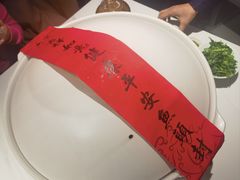 -久宴·天目湖大鱼头(恐龙园店)