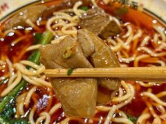 -十八梯邓凳面(大坪正街店)