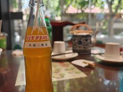 -清真·老兰家(兴善寺西街总店)
