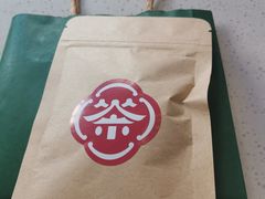 -一杯潮茶·专注潮汕茶饮(十二中创始店)