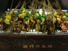 -晓靖轩烧烤(沙河风情店)