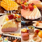 感受完科学城的岁月静好 再来一顿饕餮盛宴